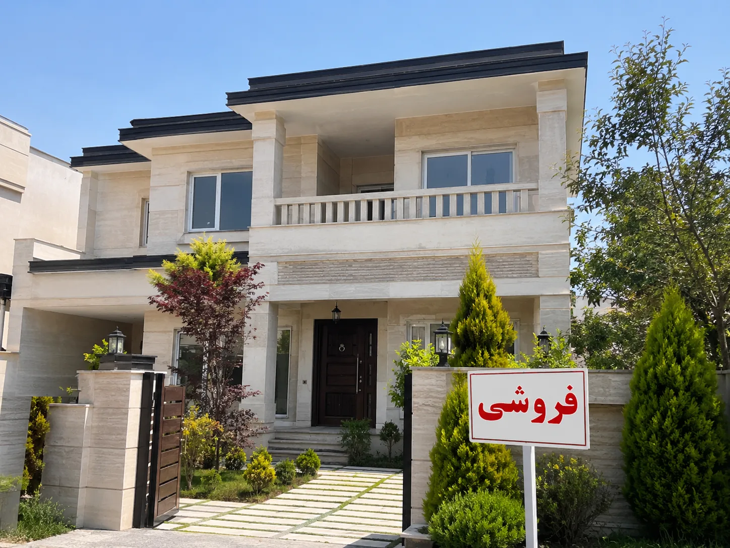 خانه آماده فروش با قیمتگذاری مناسب